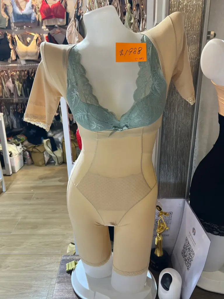 藍色-肉色塑身衣