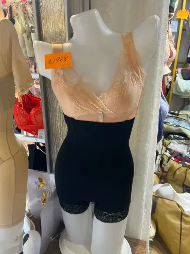 桃色-黑色連體衣